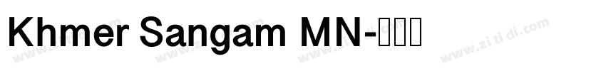Khmer Sangam MN字体转换
